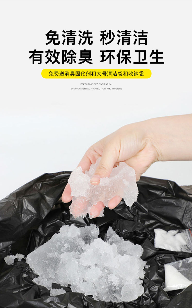 Car portable toilet folding outdoor toilet automatic deodorant camping travel traffic jam non-disposable