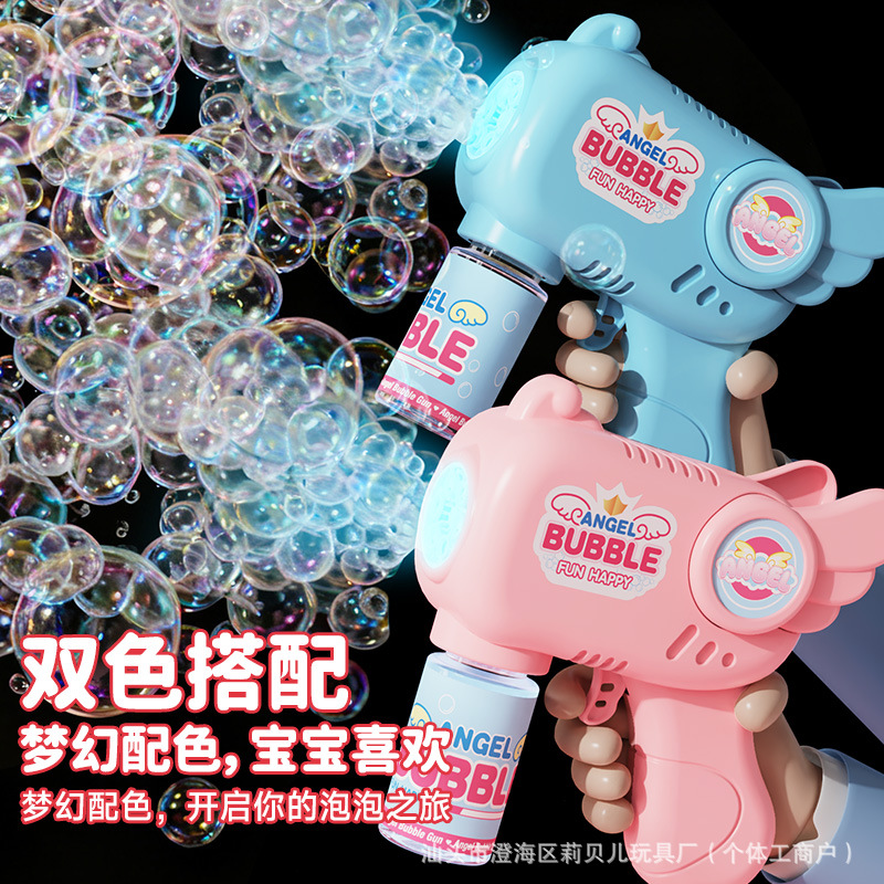 Nueva atmósfera de boda accesorios creativos pistolas de burbuja automáticas de mano juguetes para niños regalos máquina de burbuja sin fugas