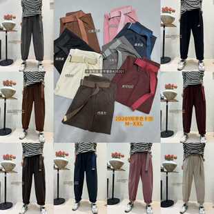 bm20201�r�К��|�����������@�����eѝ2025�¿�ٴɫ�ŷ�ѝŮ