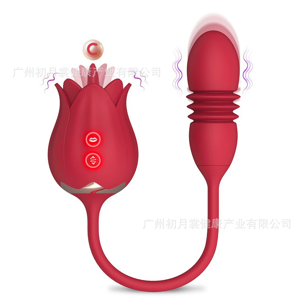Детский массажёр-стимулятор для взрослых Dream Horse Rose Exploring Flower 2nd Generation Tongue Licking Vibration Polying Egg Boys Massage Licking Stimulator Sex Self -Products