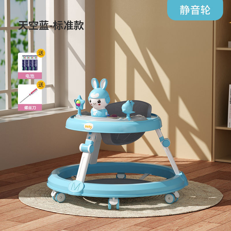 6~18개월 아기에게 적합한 하늘색 - 무음 휠 장난감 트레이 + 음악 조명 + 발 패드