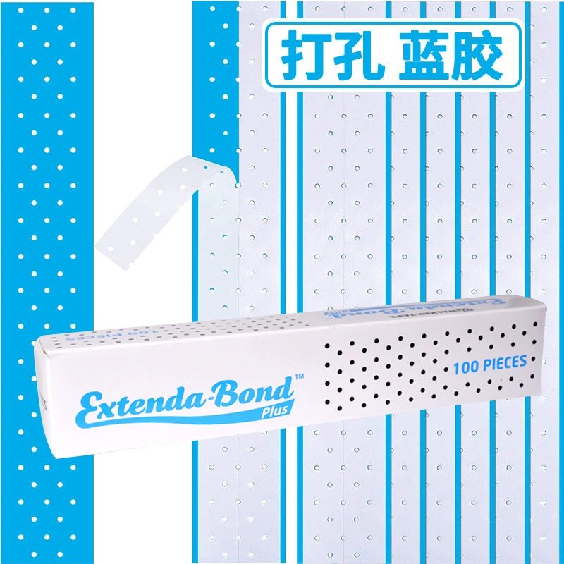 Амазонка с высоким содержанием липких париков био-кожных волос без швов парик двухсторонний клей водонепроницаемый против пота парик патч