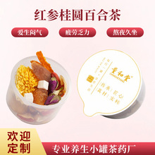 tAٺϲκΚѪذõ廨Ůʿ혰ҹʽ