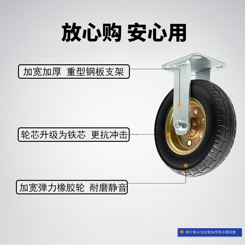 Carro plegable de placa de acero, camión de plataforma, grueso, silencioso, pesado, remolque pequeño, carro, camión especial para carga doméstica