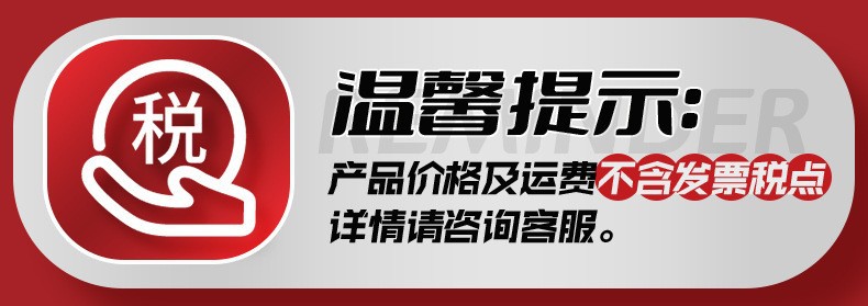 O1CN01VmgAJ51IjWeQdIaNb_!!9856