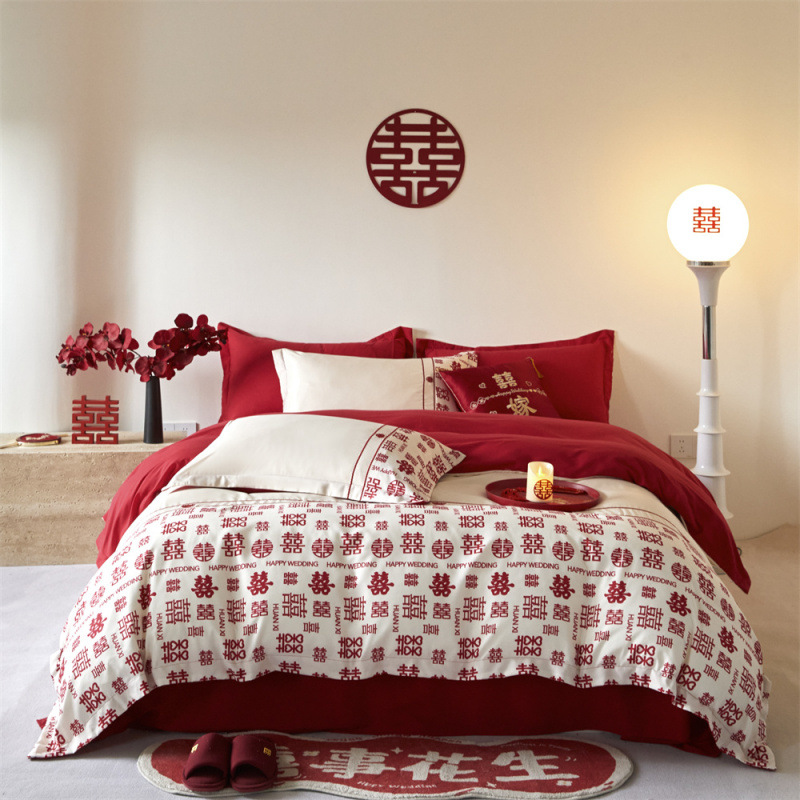 유일한 (빨간색 글자)