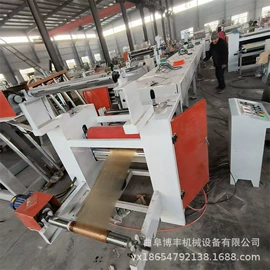 木工机械;覆膜机;复合机