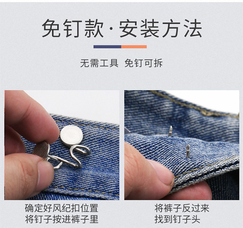 details_12.jpg