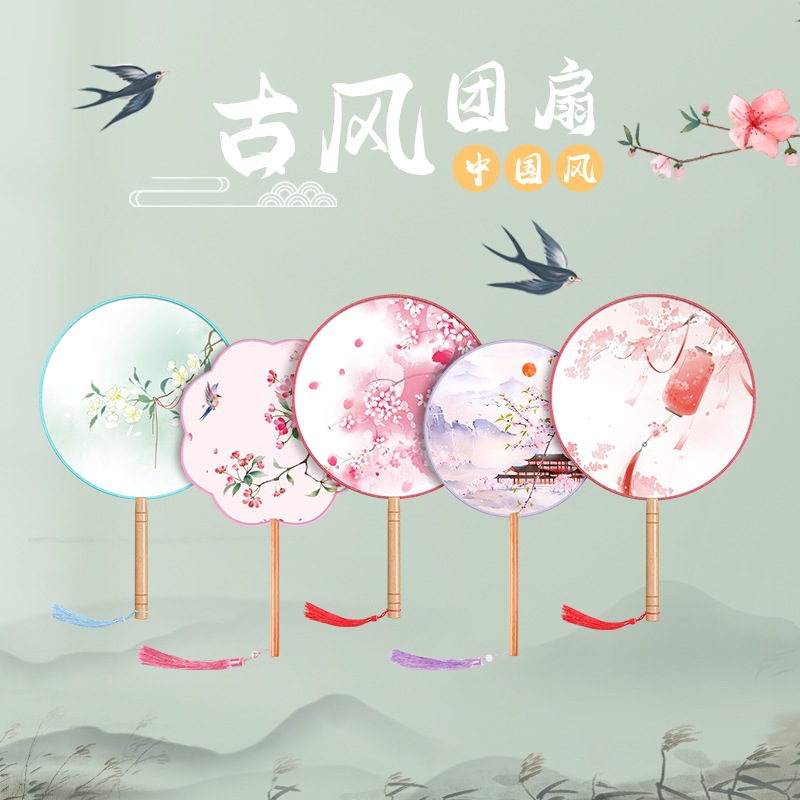 Abanico de grupo Abanico de viento antiguo Abanico de baile para niños Verano medio transparente Mango largo Traje antiguo para niñas Hanfu Cheongsam Bordado pequeño redondo de doble cara