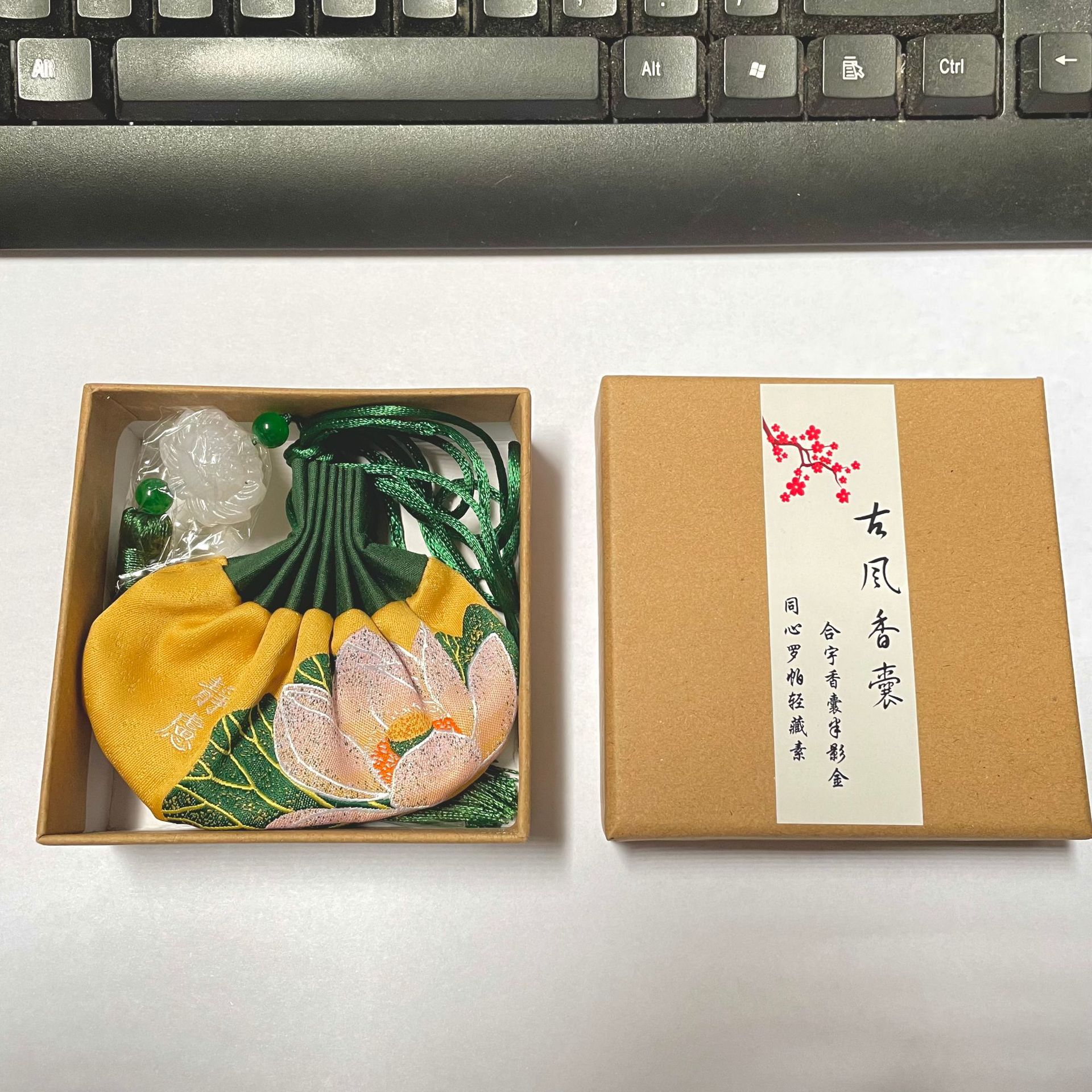 QQ图片20220331090928