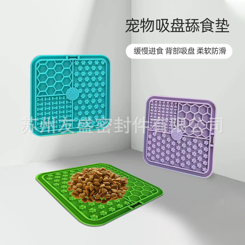 Los fabricantes transfronterizos nuevos de silicona perro mascota anti-estrangulador de alimentos lento mantel gato lamer Mat taza de succión de silicona lenta