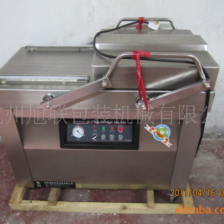 双室真空包装机、真空封口机、真空机找杭州旭联包装