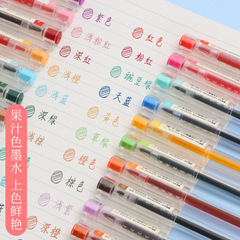 Chenguang AGPA9204 Original-Flavor Color Neutral Pen Refills, Colorful Pens for Note-Taking, Student Handbooks, 0.5mm