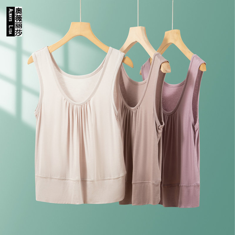 Mom's Modal Short Vest for Inner Wear, Anti-Exposure, Chest-Wrapped Tube Top, Thin Bottoming Shirt, Summer Inner Top Mom's Modal Short Vest for Inner Wear, Anti-Exposure, Chest-Wrapped Tube Top, Thin Bottoming Shirt, Summer Inner Top