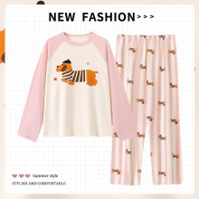 ���＾Ůʿ˯�³��䱣ůС��ƴ��ײɫ�¿�������װ�Ҿӷ����ɴ���