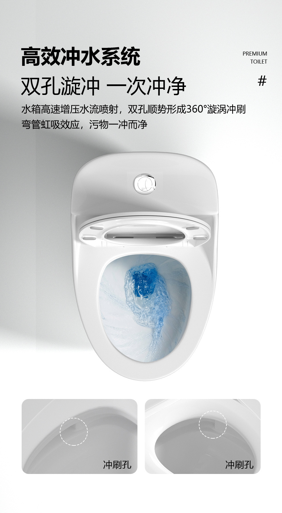 New household super vortex siphon small-sized toilet, large-diameter water-saving, anti-clogging, anti-odor, silent sitting toilet undefined