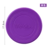 Purple(17.8cm)