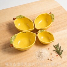 柠檬造型陶瓷量勺四件套厨房烘焙量碗亚马逊创意陶瓷量杯量勺套装