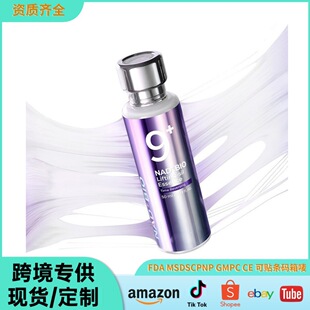 �羳�����o��No.9���z���AҺNAD+ BIO Lifting-sil No.9 Essence