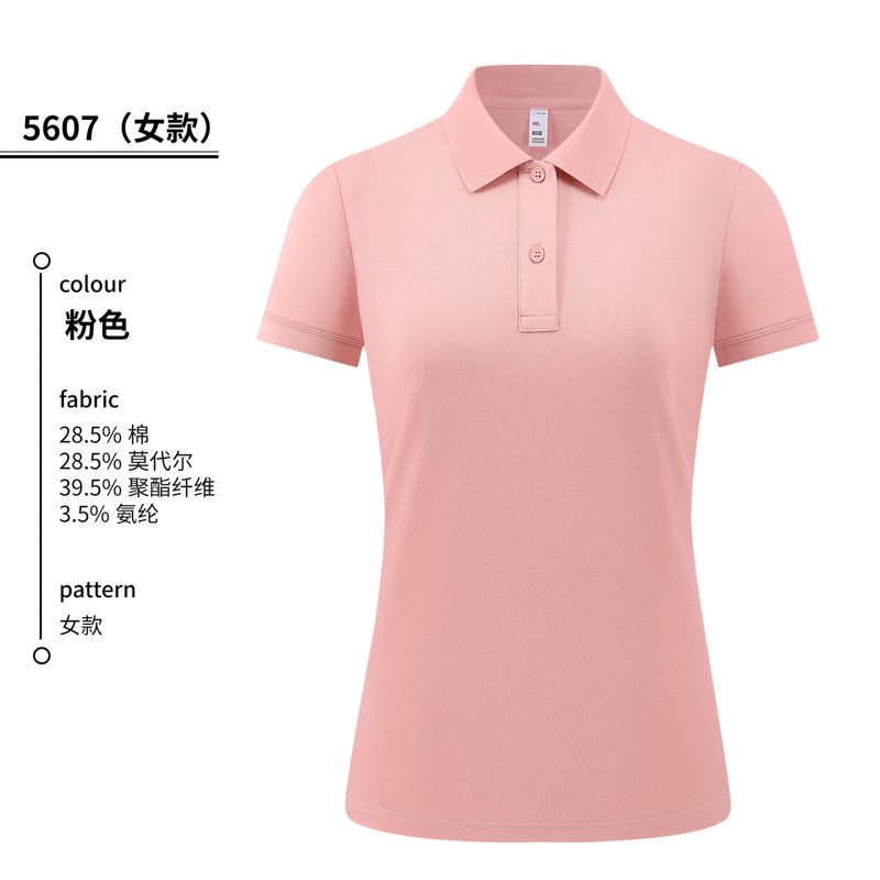 2026 nuevo servicio de limpieza de restauración ropa de trabajo polo camisa de algodón moda de alta calidad personalizada logo bordado