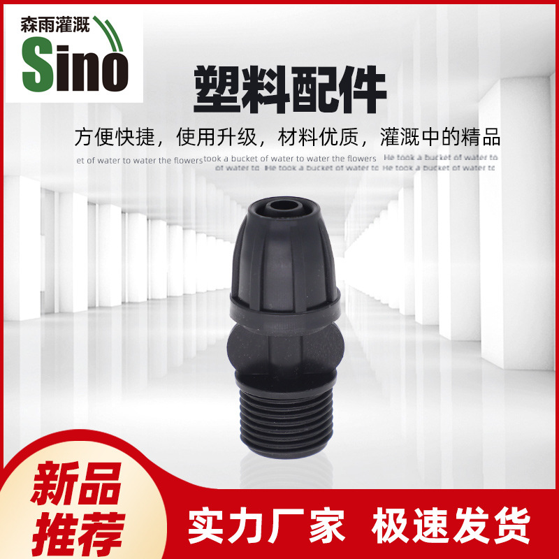 4 puntos de filamento 811 fijación de tubo de bloqueo precio unitario no incluye impuestos