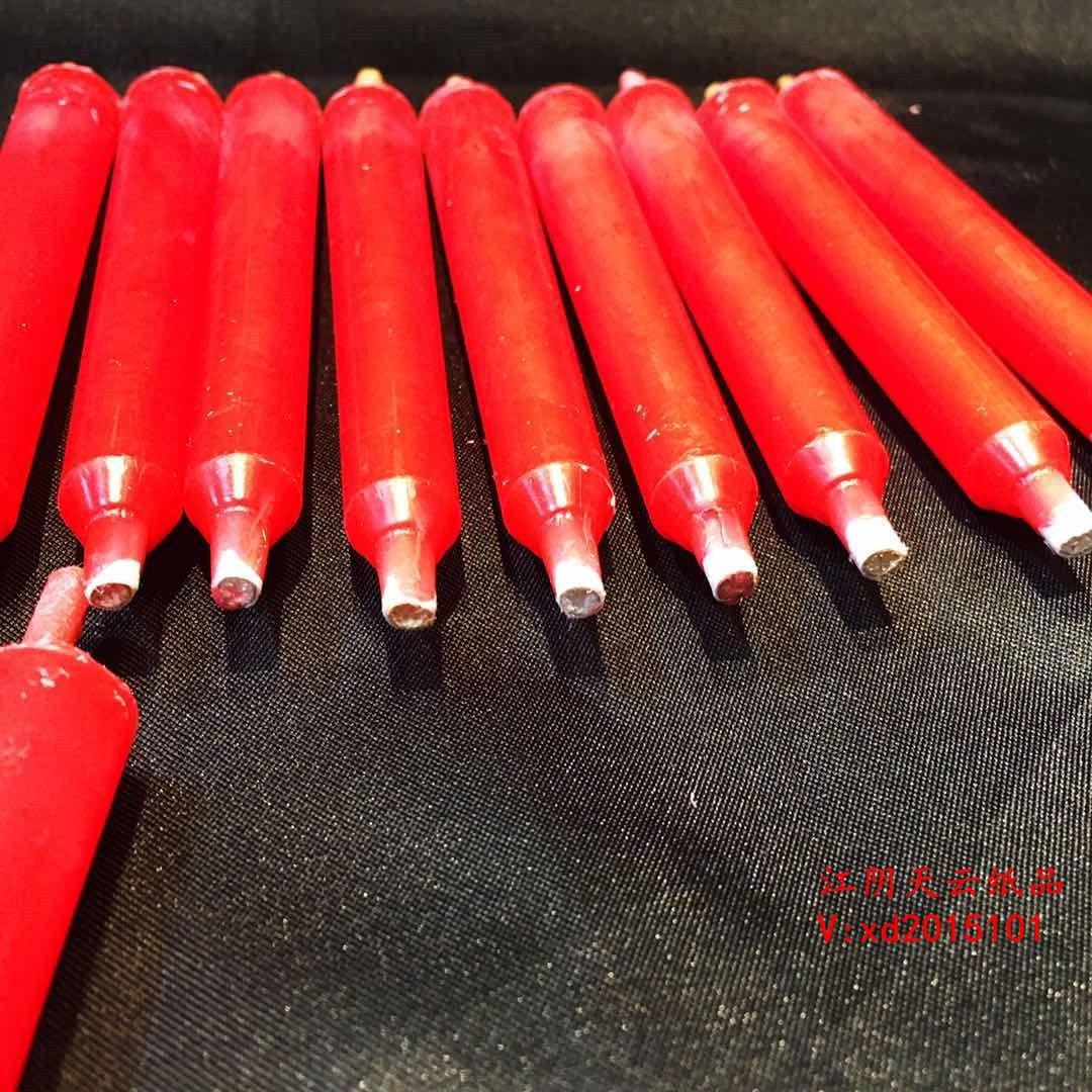 清明蘆葦紅色小蠟燭花燭拜神竹籤蠟燭 供佛無煙微煙蠟燭祈福用品