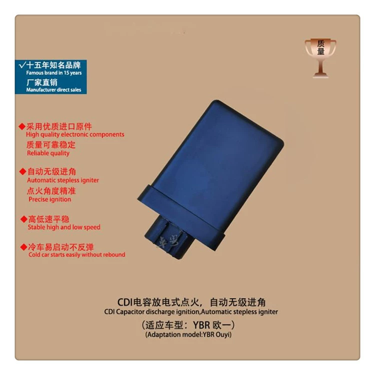 Производители поставляют мотоциклетные электроприборы Tianjian YBR125 евро 1 воспламенитель спецификации воспламенителя мотоцикла завершены