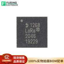 ԭװ SX1268IMLTRT QFN-24 22dBmԶ����͹���LoRa�շ���sub-GHz