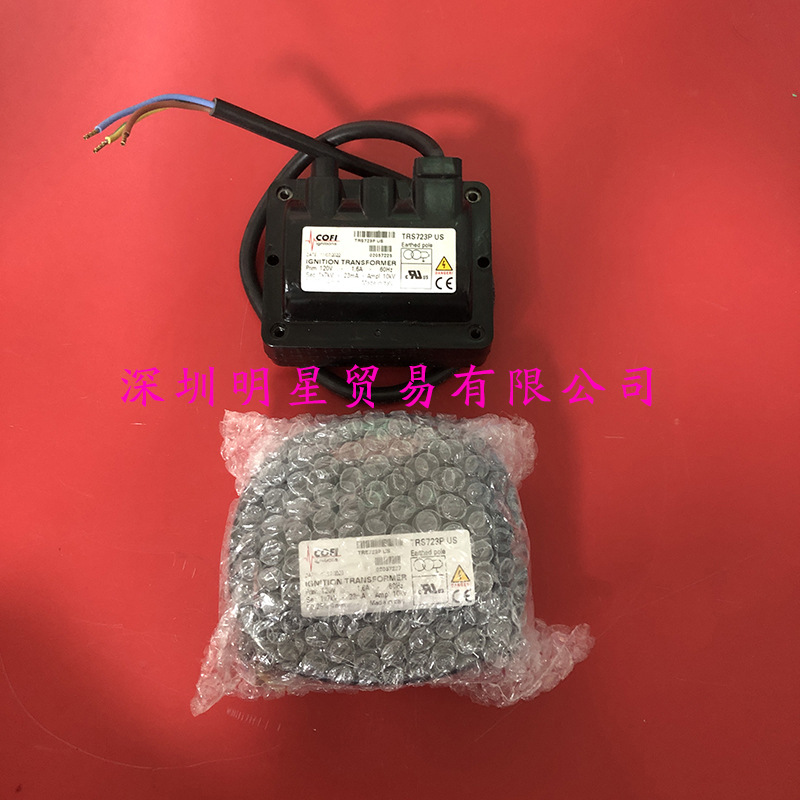 TRS723P US意大利科菲cofi点火变压器原装正品假一罚十