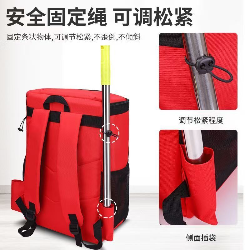 家政专用背包双肩工具包维修保洁家电清洗收纳大号家政清洁工具包|undefined