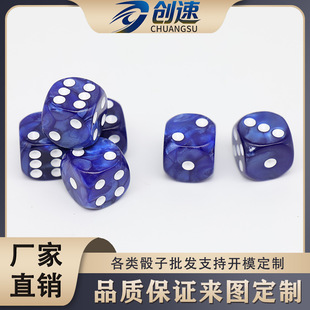 ��Ʒ16mm��ɫ����y���� �A�ǰ�ɫ�c�����ӺY�� �羳�������Ƽӹ�