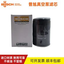 BUSCHձŚ^VR5ϵ0531000001ձVо