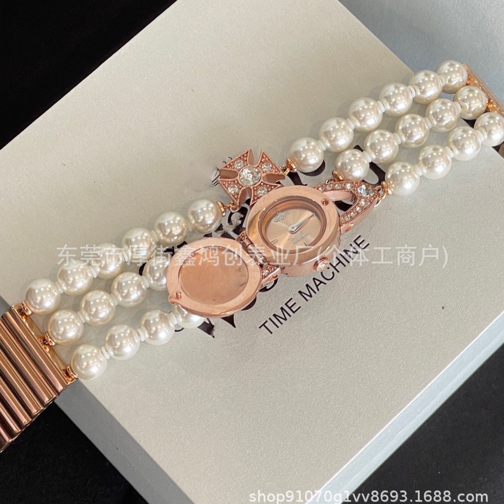 太后三层珍珠手表女士镶钻翻盖石英表轻奢手链表厂家外贸跨境代发