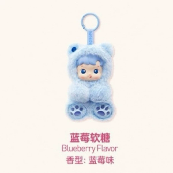 Gummy Bear - [Blueberry]