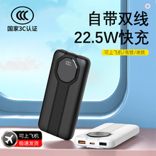 3C�J�C���늌�22.5W�Ԏ���10000�����������YƷ�Ƅ��Դӡ��LOGO