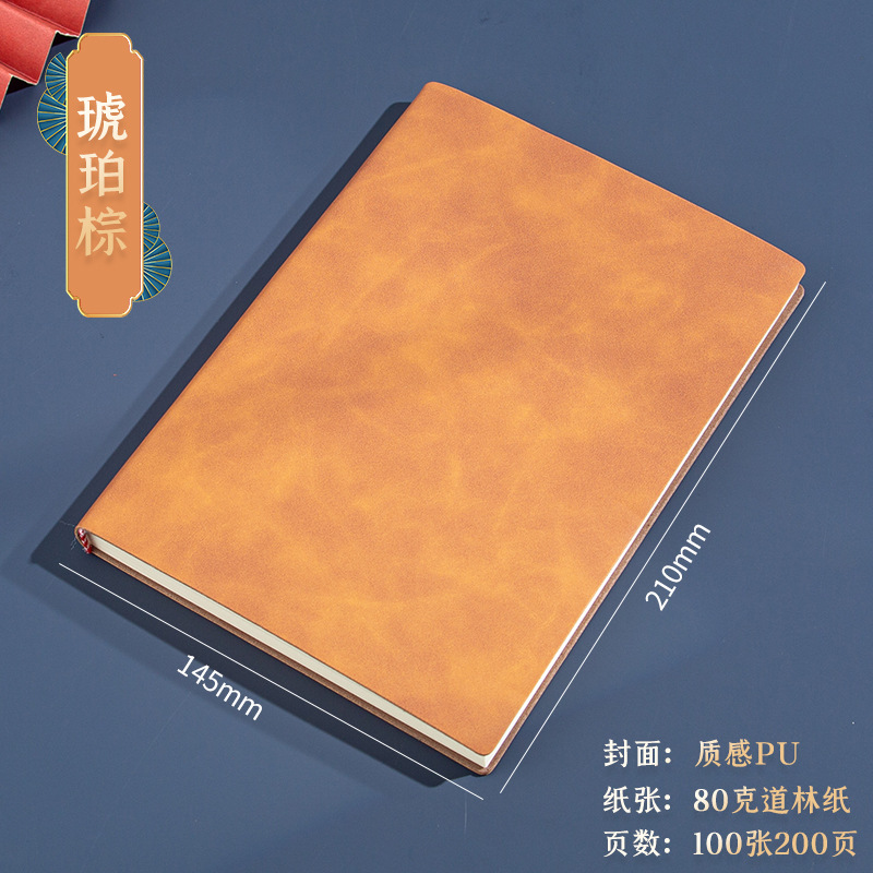 풍경-부드러운 표면-다크 브라운