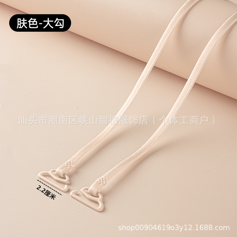 Extra long 46 long hook-skin color
