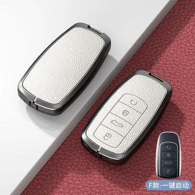 Car key bag | Baoruihu 5X/7 Men's and Women's - standard-type-f-unstandard-white-zinc-alloy-single-shell