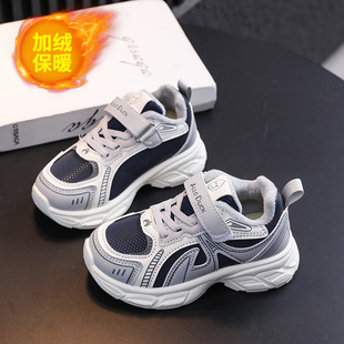 �¿��\��Ь��ͯ����Ƥ���ˮ�ӽq��ů��ŮͯС��ͯ�ܲ����eЬ