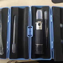 WYT-15乳化液浓度计 手持式矿用乳化液浓度计WYT-15乳化液浓度计