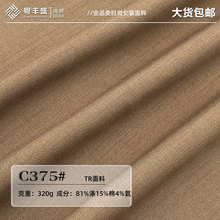 С���鏗����\����tr�켏���� ���b���bѝ���pɫ�����������l