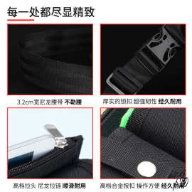 销售顾问工具包KTV对讲机服务员腰包员工随身手机酒吧工具包LOG