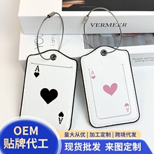 Temo热卖爆款PU皮革行李牌开窗式姓名牌行李箱标签卡防丢批发现货