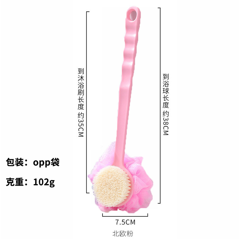 【15元3件】洗澡搓背神器后背不求人刷软毛双面洗澡搓背神器|undefined