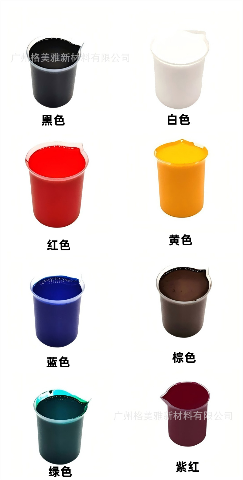 1729149136_副本(1).png