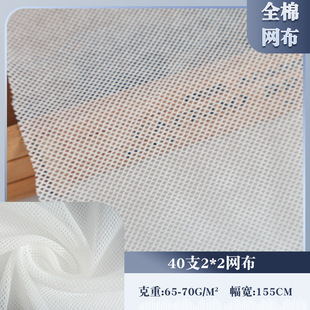 ȫ��40֧2*2�W�����ϼ��޼Ӻ������ĽǾW�۲����b���������