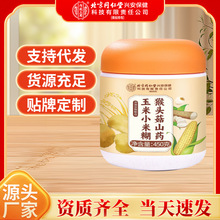 ��͢���ú��^��ɽș����С�׺������ʳ���׺����l�۴��ͷ���ʳ