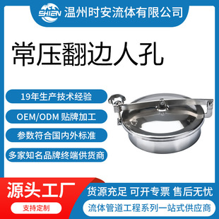 304���P䓳�����߅�˿��ֿ׿��_���l���������w������ӈA��YAB