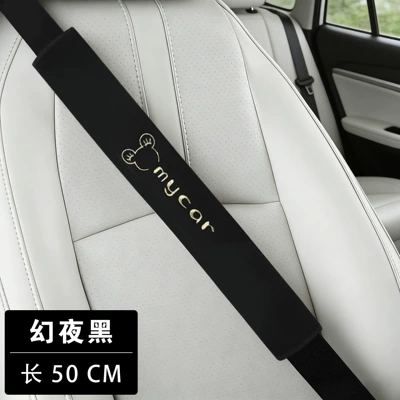 Clothing from Being Scratched, Decorative and – Seat belt shoulder pad - mickey-mouse-black-50cm-pair