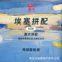 2���b �����춹 ���x���� SOE ȫ�������ȿ� ��� �ӆκ決